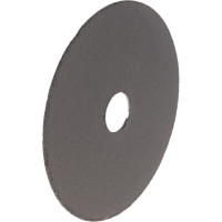 Диск отрезной по металлу (125х1.6х22.2 мм) EDGE by PATRIOT 816010002