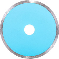 Диск алмазный отрезной TRIO-DIAMOND сплошной 125x22.23 Керамик PRO Супер Тонкий 370125