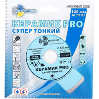 Диск алмазный отрезной TRIO-DIAMOND сплошной 125x22.23 Керамик PRO Супер Тонкий 370125