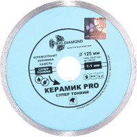 Диск алмазный отрезной TRIO-DIAMOND сплошной 125x22.23 Керамик PRO Супер Тонкий 370125