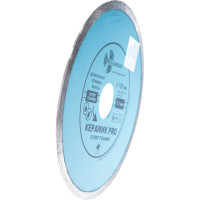 Диск алмазный отрезной TRIO-DIAMOND сплошной 125x22.23 Керамик PRO Супер Тонкий 370125