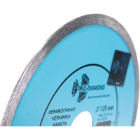 Диск алмазный отрезной TRIO-DIAMOND сплошной 125x22.23 Керамик PRO Супер Тонкий 370125
