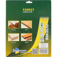 Диск пильный TRIO-DIAMOND 210x32/30x24Т Forest Long Life FLL817