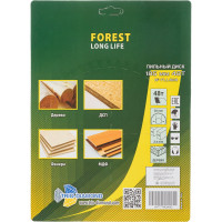 Диск пильный TRIO-DIAMOND 185x30/20/16x48Т Forest Long Life FLL828
