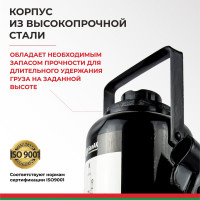 Домкрат БелАК 32 т БАК.00050