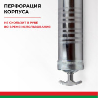 Плунжерный маслозаливной шприц БелАК 1000 мл БАК.00221