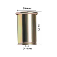 Кровельная газовоздушная горелка Foxweld Корунд ГВП-1000В 60 5904