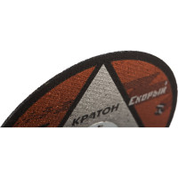 Круг отрезной по металлу Скорый A46TBF (125х1.6х22.2 мм) Кратон 1 07 02 029