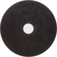 Диск отрезной по металлу (125х1.6х22.2 мм) Greatflex 50-41-004