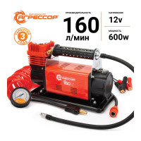 Автомобильный компрессор Агрессор металлический, 12 В, 600 Вт, 160 л/мин, переходники для накачки лодок, сумка AGR-160