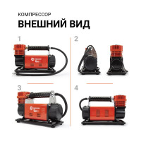 Автомобильный компрессор Агрессор металлический, 12 В, 600 Вт, 160 л/мин, переходники для накачки лодок, сумка AGR-160