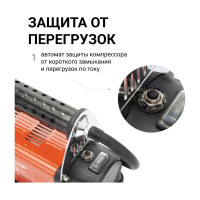 Автомобильный компрессор Агрессор металлический, 12 В, 600 Вт, 160 л/мин, переходники для накачки лодок, сумка AGR-160