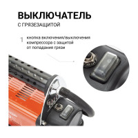 Автомобильный компрессор Агрессор металлический, 12 В, 600 Вт, 160 л/мин, переходники для накачки лодок, сумка AGR-160