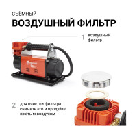 Автомобильный компрессор Агрессор металлический, 12 В, 600 Вт, 160 л/мин, переходники для накачки лодок, сумка AGR-160