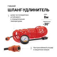 Автомобильный компрессор Агрессор металлический, 12 В, 600 Вт, 160 л/мин, переходники для накачки лодок, сумка AGR-160