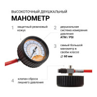 Автомобильный компрессор Агрессор металлический, 12 В, 600 Вт, 160 л/мин, переходники для накачки лодок, сумка AGR-160
