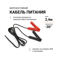 Автомобильный компрессор Агрессор металлический, 12 В, 600 Вт, 160 л/мин, переходники для накачки лодок, сумка AGR-160