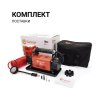 Автомобильный компрессор Агрессор металлический, 12 В, 600 Вт, 160 л/мин, переходники для накачки лодок, сумка AGR-160