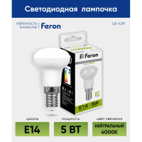 Светодиодная лампа FERON LB-439 E14 5W 4000K 25517
