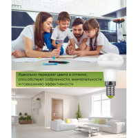 Светодиодная лампа FERON LB-439 E14 5W 4000K 25517