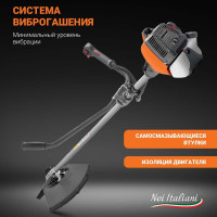 Бензокоса Oleo-Mac SPARTA 25 ECO ALUMINIUM 6103-9137E1T