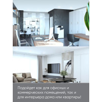 Светодиодный встраиваемый светильник 6W 6400K белый FERON AL500 27996