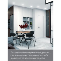 Светодиодный встраиваемый светильник 6W 6400K белый FERON AL500 27996