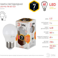 Светодиодная лампа ЭРА LED smd P45-7w-827-E27 Б0020550