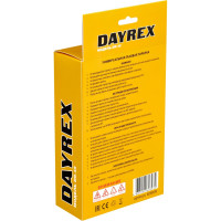 Газовая горелка DAYREX 45 628939