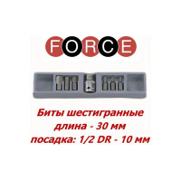 Набор шестигранных бит FORCE 4075 1/2