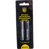 Метрические комплектные метчики 2шт М6х1,0мм Berger BG BG1017