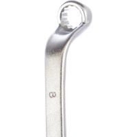Гнуто-накидной ключ 8х10мм Berger BG BG1075