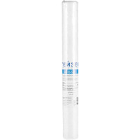 Картридж для механической очистки воды Гейзер PPY 10 - 20SL 28079