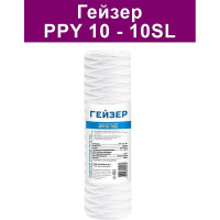 Картридж для механической очистки воды Гейзер PPY 10 - 20SL 28079