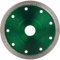 Диск алмазный отрезной Hilberg турбо ультратонкий 125x22.23 Hard Materials S-type HM602