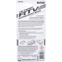 Высокотемпературный силиконовый герметик прокладок ALTECO ЧЕРНЫЙ 85гр 87408C00