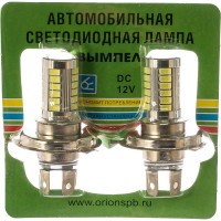 Автомобильная лампочка Вымпел H4 33SMD 5111