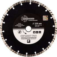 Диск алмазный отрезной TRIO-DIAMOND 230x22.23 Сегмент PRO SP156