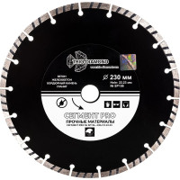 Диск алмазный отрезной TRIO-DIAMOND 230x22.23 Сегмент PRO SP156