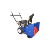 Снегоуборщик MasterYard MX6522