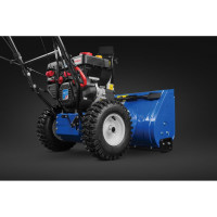 Снегоуборщик MasterYard MX6522