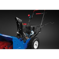 Снегоуборщик MasterYard MX6522