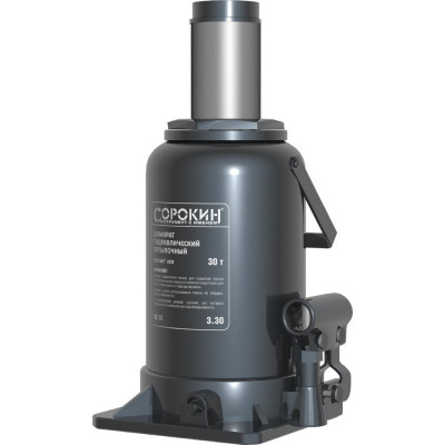 Бутылочный гидравлический домкрат BottLine Jacks 3.30