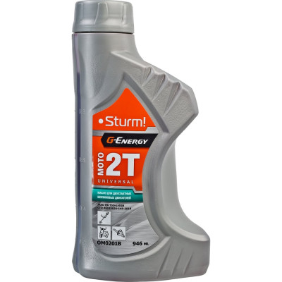 Масло моторное минеральное G-Energy UNIVERSAL МОТО 2T (0.946 л) Sturm OM0201B