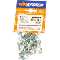 Саморез с прессшайбой VIPКрепеж острый 4,2х19 62 шт 20406 VIP