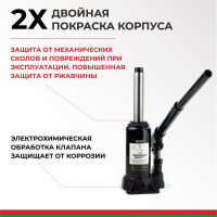 Домкрат БелАК 5 т БАК.00042