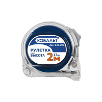 Рулетка-брелок (2 м x 13 мм, прозрачный корпус) КОБАЛЬТ 248-900