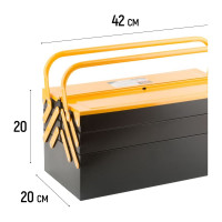 Ящик для инструмента (металлический, с 4-мя раздвижными отделениями, 420х200х200 мм) FIT IT 65679