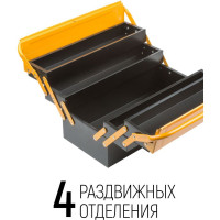 Ящик для инструмента (металлический, с 4-мя раздвижными отделениями, 420х200х200 мм) FIT IT 65679