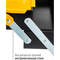 Ящик для инструмента (металлический, с 4-мя раздвижными отделениями, 420х200х200 мм) FIT IT 65679